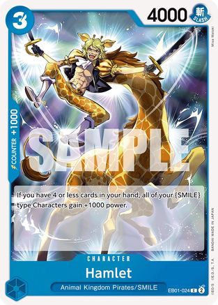 Hamlet (EB01-024) - [Extra Booster: Memorial Collection]