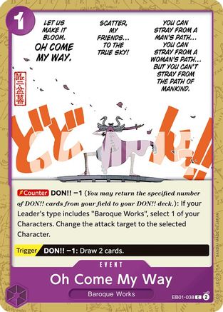 Oh Come My Way (EB01-038) - [Extra Booster: Memorial Collection]