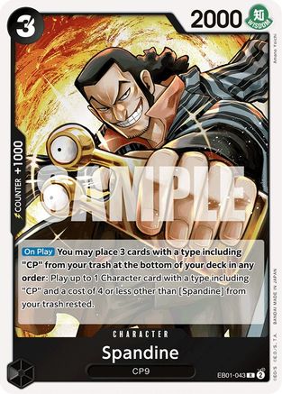 Spandine (EB01-043) - [Extra Booster: Memorial Collection] Foil