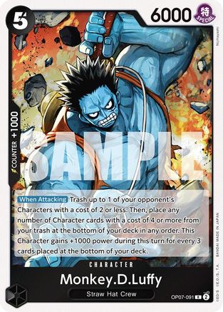 Monkey.D.Luffy (091) (OP07-091) - [500 Years in the Future] Foil