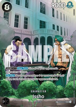 Issho (SP) (OP03-078) - [500 Years in the Future] Foil