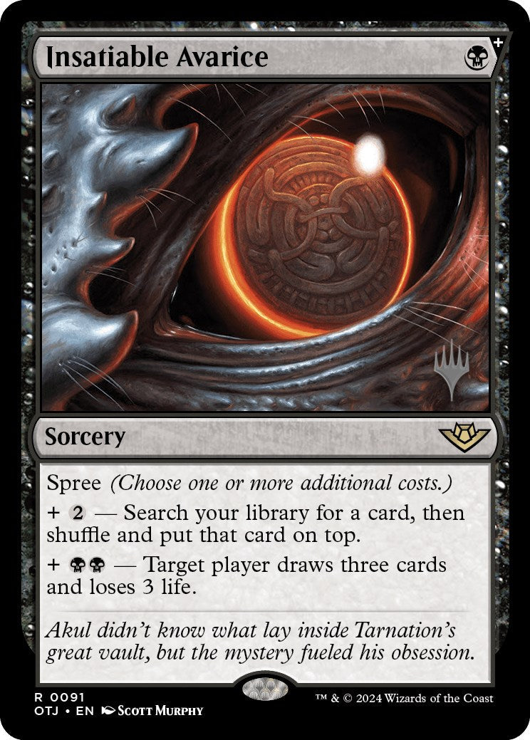 Insatiable Avarice (Promo Pack) [Outlaws of Thunder Junction Promos] Foil