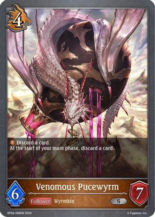 Venomous Pucewyrm