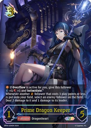 Prime Dragon Keeper (U)