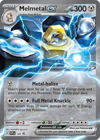 Melmetal ex (104) [Scarlet & Violet: Black Star Promos]