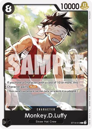 Monkey.D.Luffy (012) (ST14-012) - [Starter Deck 14: 3D2Y]