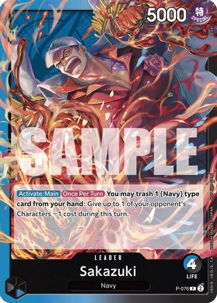 Sakazuki (Pirates Party Vol. 7) (P-076) - [One Piece Promotion Cards]
