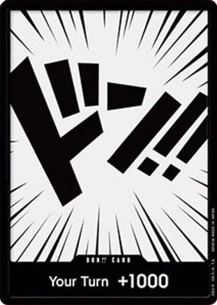DON!! Card - [Paramount War]