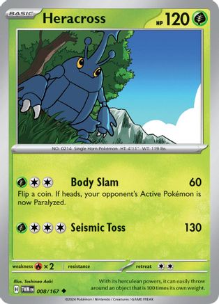 Heracross (008/167) [Scarlet & Violet: Twilight Masquerade] Reverse Holofoil
