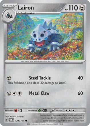 Lairon (121/167) [Scarlet & Violet: Twilight Masquerade] Reverse Holofoil