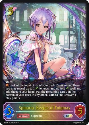 Spinaria, Keeper of Enigmas (SL)