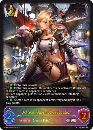 Octrice, Omen of Usurpation (SL)