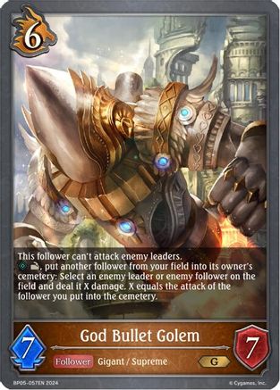 God Bullet Golem