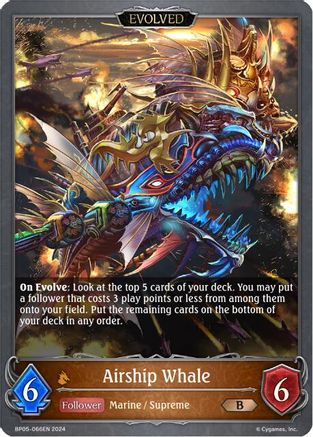 Airship Whale (Evolved)
