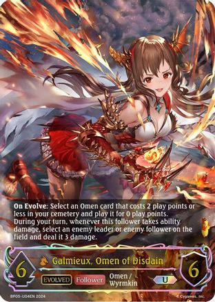 Galmieux, Omen of Disdain (U)