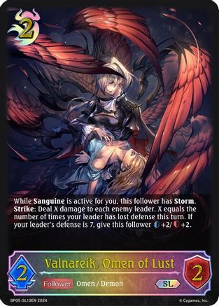 Valnareik, Omen of Lust (SL)