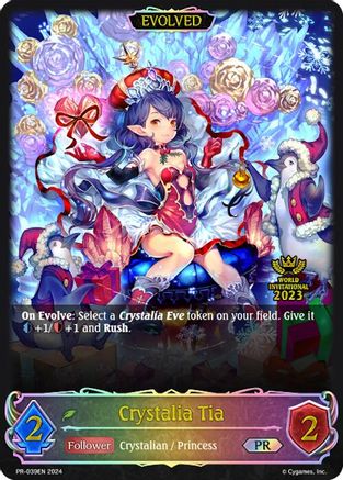 Crystalia Tia (Evolved)