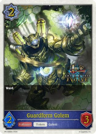 Guardform Golem (1st Anniversary Stamped)