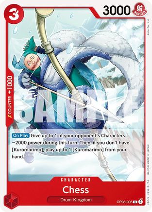 Chess (OP08-005) - [Two Legends]