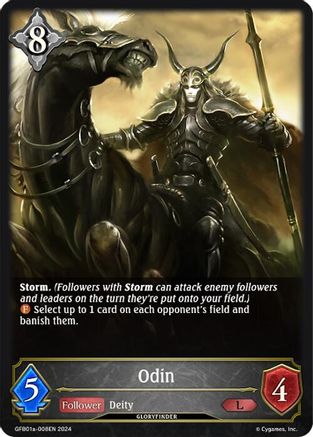 Odin (GFB01a-008EN)