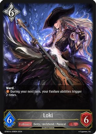 Loki (GFB01b-008EN)