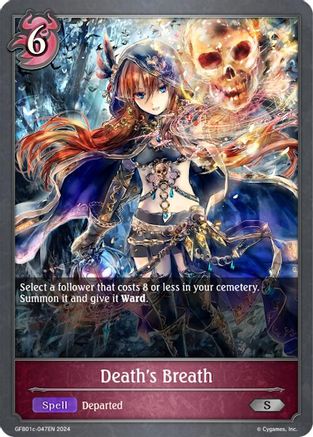Death's Breath (GFB01c-047EN)