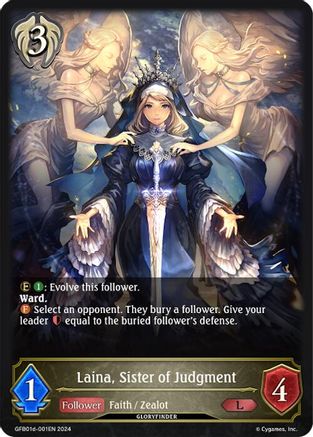 Laina, Sister of Judgment