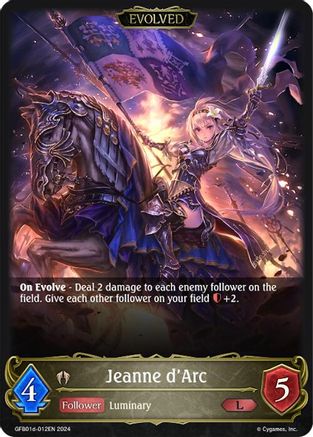 Jeanne d'Arc (Evolved)