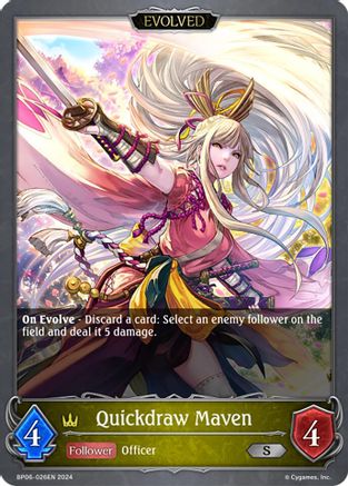 Quickdraw Maven (Evolved)