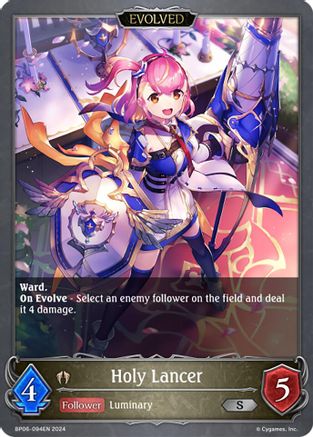 Holy Lancer (Evolved)