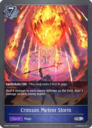 Crimson Meteor Storm - P14EN (Foil)
