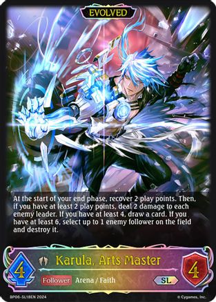 Karula, Arts Master (Evolved) (SL)