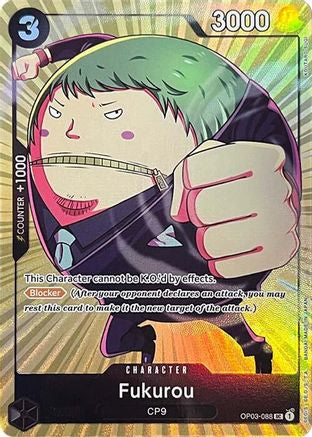 Fukurou (Premium Card Collection -BANDAI CARD GAMES Fest. 23-24 Edition-) (OP03-088) - [One Piece Promotion Cards] Foil