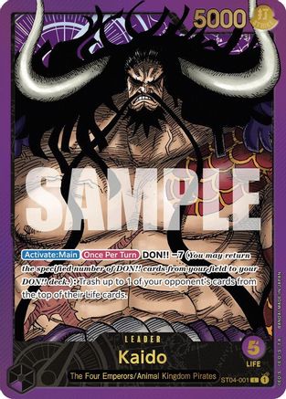 Kaido (Premium Card Collection -Leader Collection-) (ST04-001) - [One Piece Promotion Cards] Foil