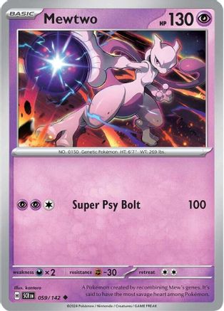 Mewtwo (059/142) [Scarlet & Violet: Stellar Crown] Reverse Holofoil