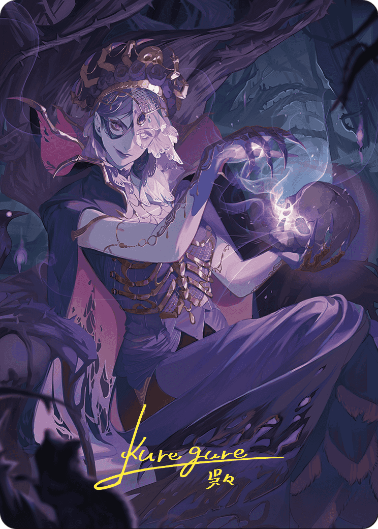 Necropotence // Necropotence  [Wilds of Eldraine Art Series] (Borderless) Foil