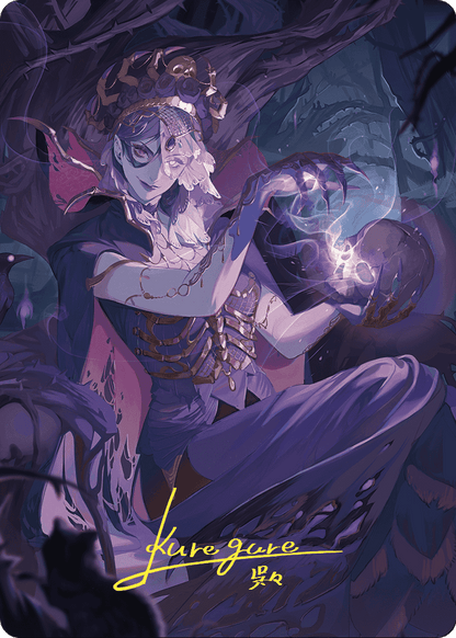 Necropotence // Necropotence  [Wilds of Eldraine Art Series] (Borderless)