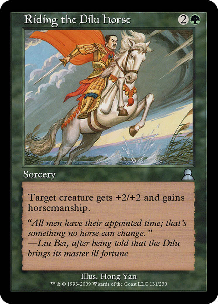 Riding the Dilu Horse  [Masters Edition III]