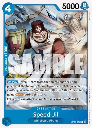 Speed Jil (OP08-049) - [Two Legends Pre-Release Cards]