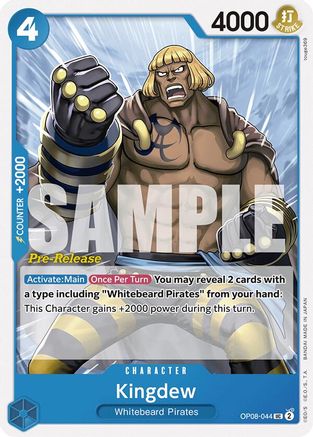 Kingdew (OP08-044) - [Two Legends Pre-Release Cards]
