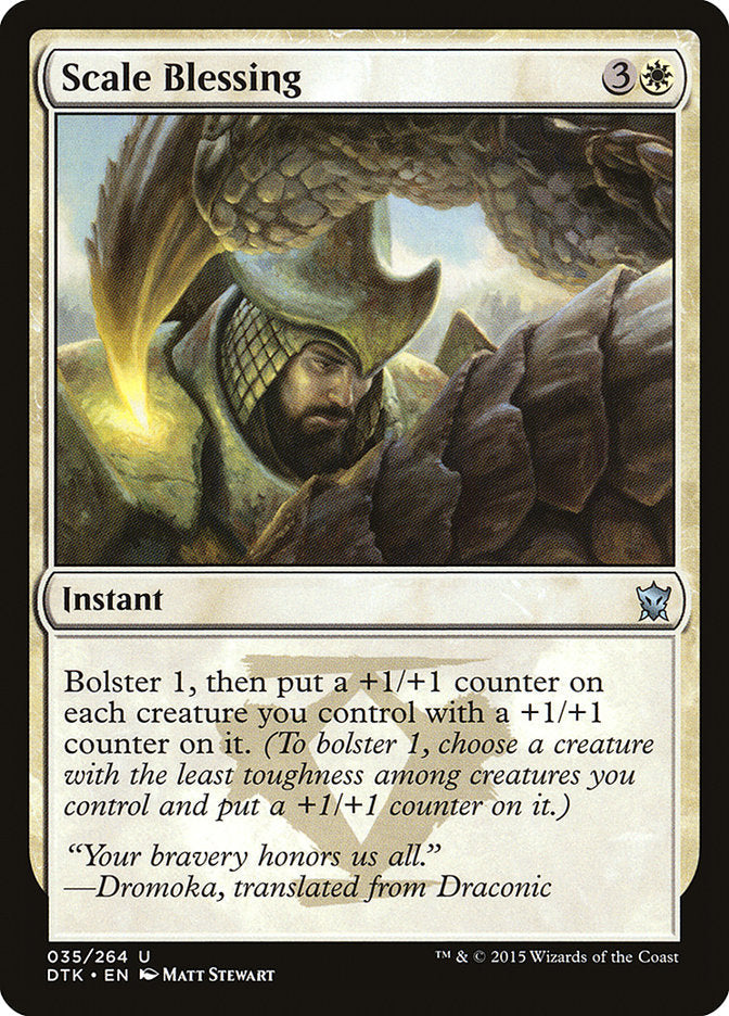 Scale Blessing [Dragons of Tarkir] Foil