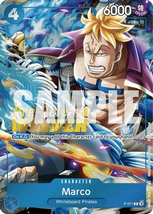 Marco (Two Legends Pre-Release Winner) (P-071) - [One Piece Promotion Cards] Foil