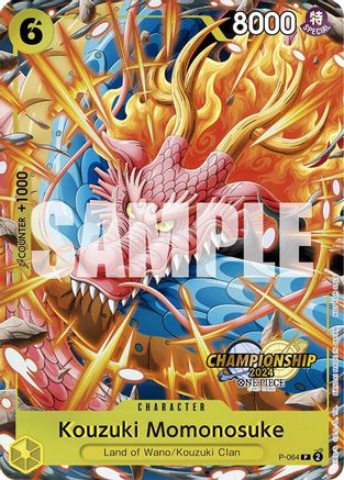 Kouzuki Momonosuke (CS 2024 Event Pack) (P-064) - [One Piece Promotion Cards] Foil