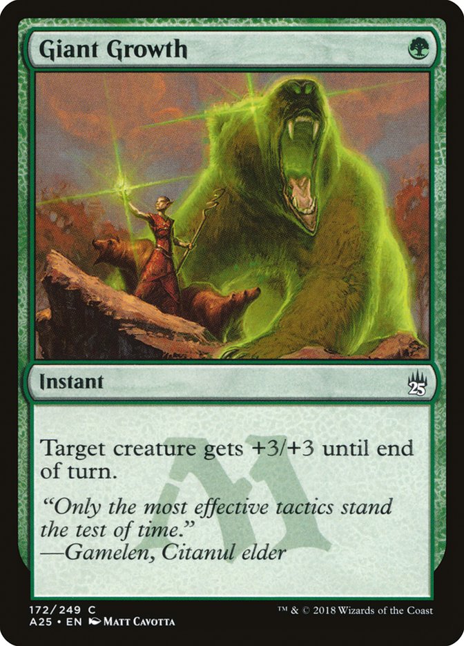 Giant Growth [Masters 25] Foil