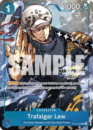 Trafalgar Law - ST03-008 (CS 2024 Event Pack Finalist) (ST03-008) - [One Piece Promotion Cards] Foil