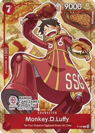 Monkey.D.Luffy (Bandai Card Games Fest 24-25) (P-080) - [One Piece Promotion Cards]