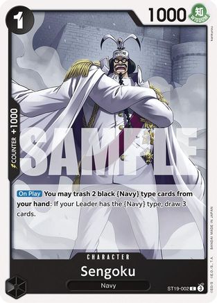 Sengoku (ST19-002) - [Starter Deck 19: BLACK Smoker]