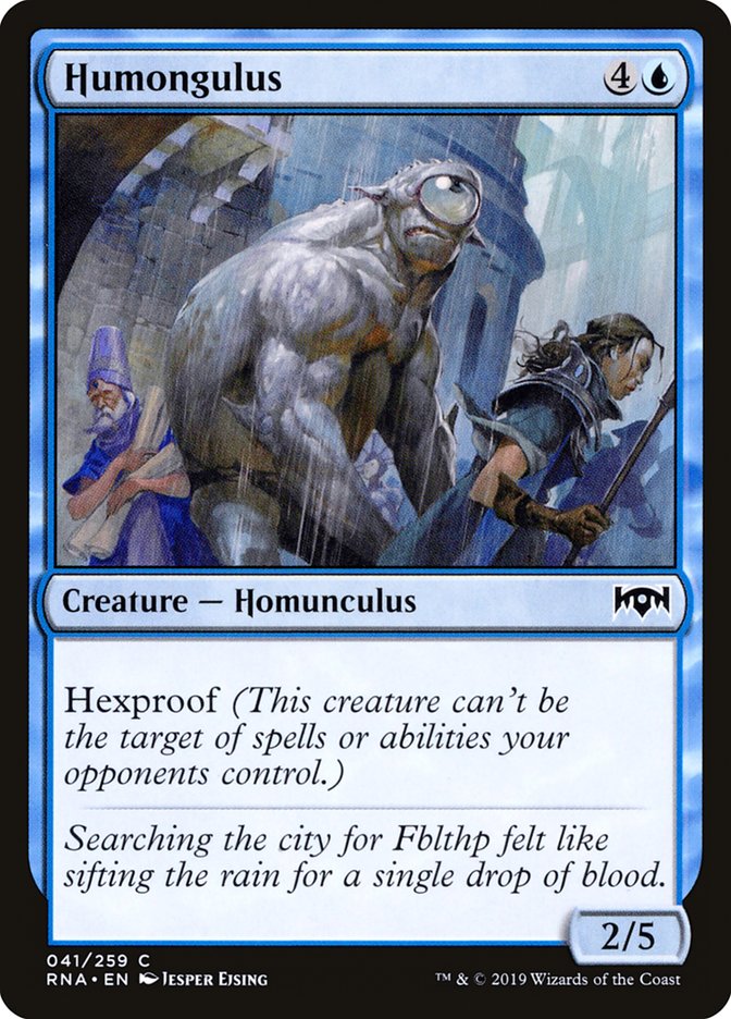 Humongulus [Ravnica Allegiance] Foil