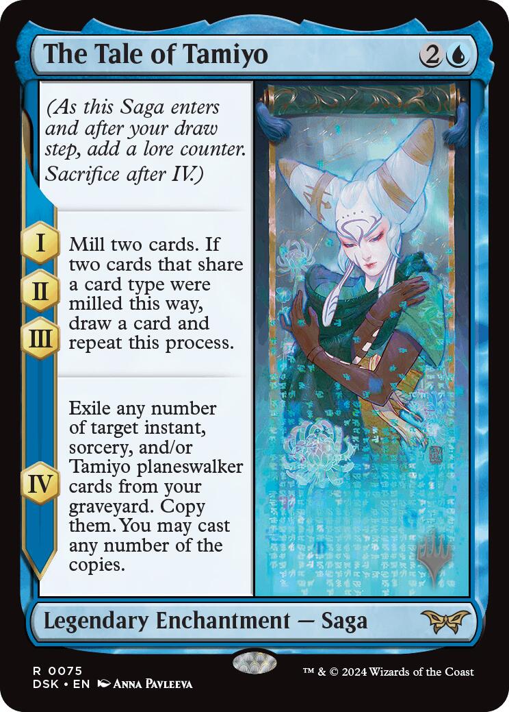 The Tale of Tamiyo (Promo Pack) [Duskmourn: House of Horror Promos] Foil