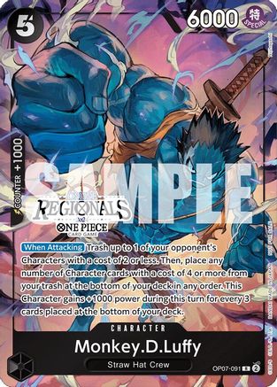 Monkey.D.Luffy (091) (Online Regional 2024 Vol. 3) (OP07-091) - [One Piece Promotion Cards]